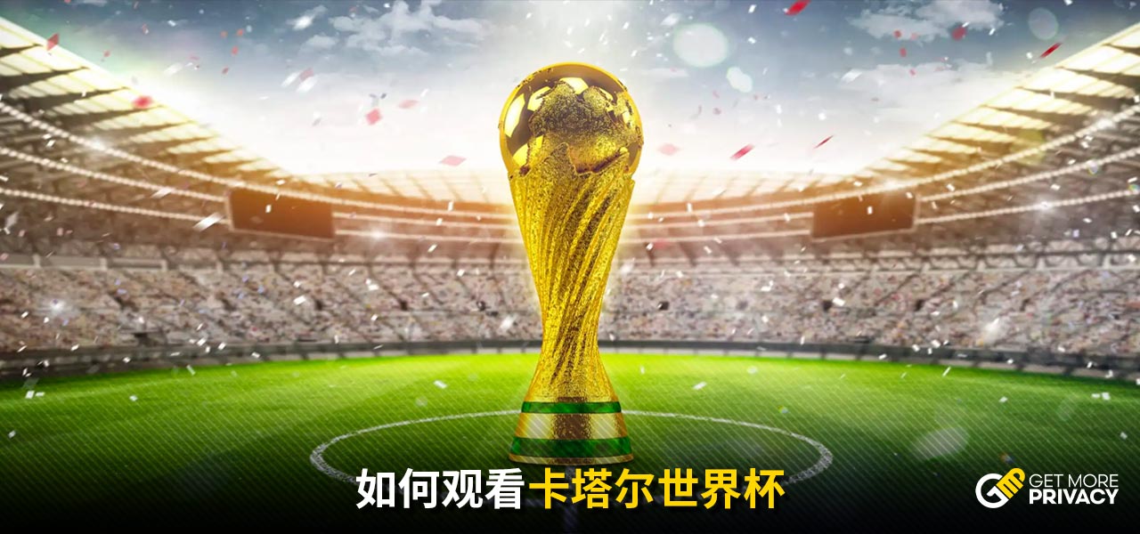 福克斯的領