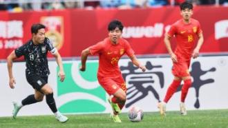 本文將從歷