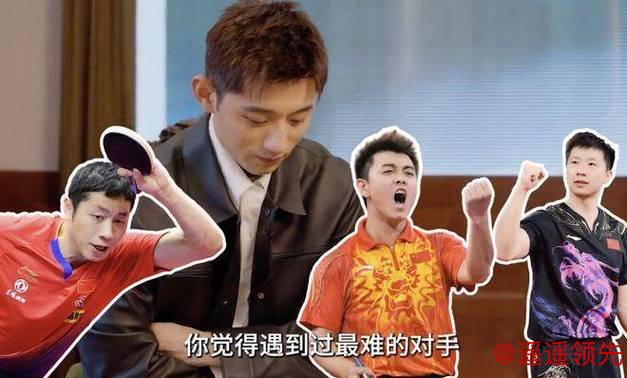 张继科专访爆金句，马龙许昕王皓都难对付，但我才是他们心里最难缠的那个！
